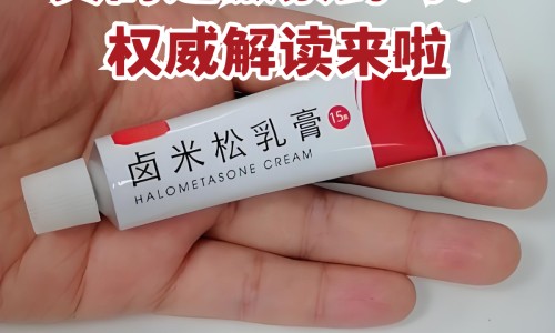 钙镁锌片和钙片的区别是什么-钙镁锌片和钙片的区别在哪里-钙镁锌同补效果好吗,中国钙镁锌片和钙片的区别网站